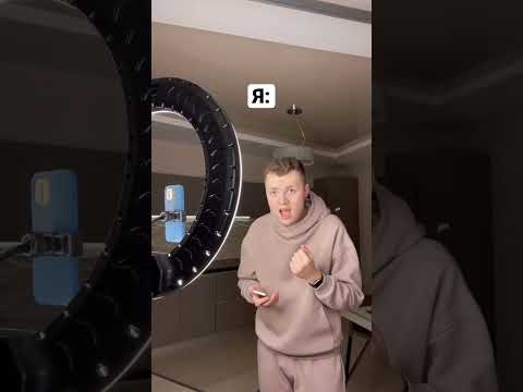 Как снималось это видео 😂😳 #shorts