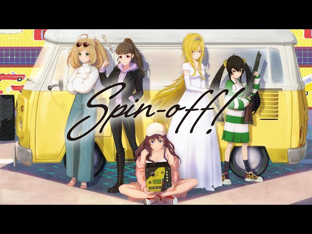 アニメ】THE IDOLM@STER CINDERELLA GIRLS 8周年特別企画 Spin-off