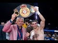 Артем Далакян. Первая защита титула Чемпиона мира WBA