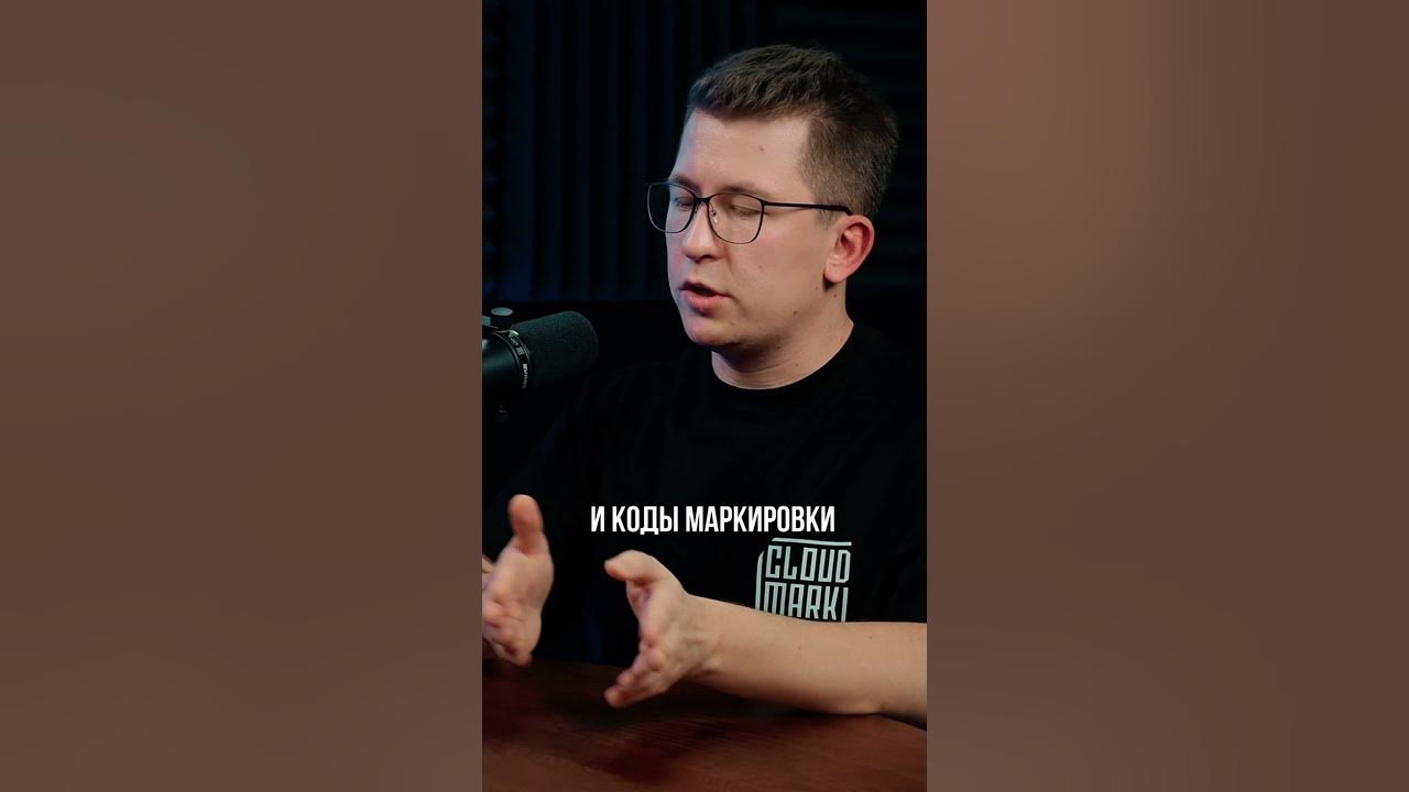 Кто должен передавать УПД для Вайлдберриз #ЭДО #поставщикиодежды # ...