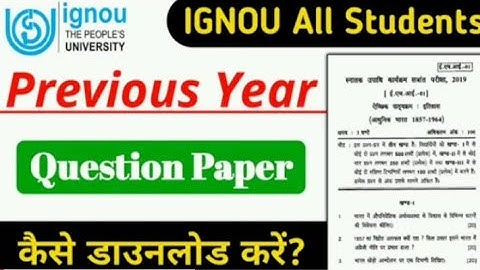 ignou Previous Year Question Paper Kaise Download Kare | ignou question paper 2022 | June & December