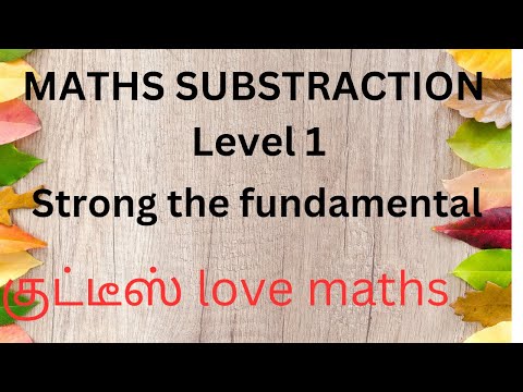 BASIC SUBSTRACTION METOD LEVEL 1