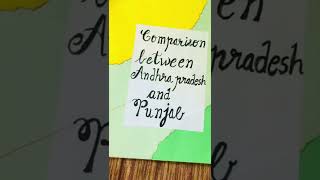 Project file/ Comparison between Andhra pradesh and Punjab /Social Science / Art integrated project Project file/ Comparison between Andhra pradesh and Punjab /Social Science / Art integrated project