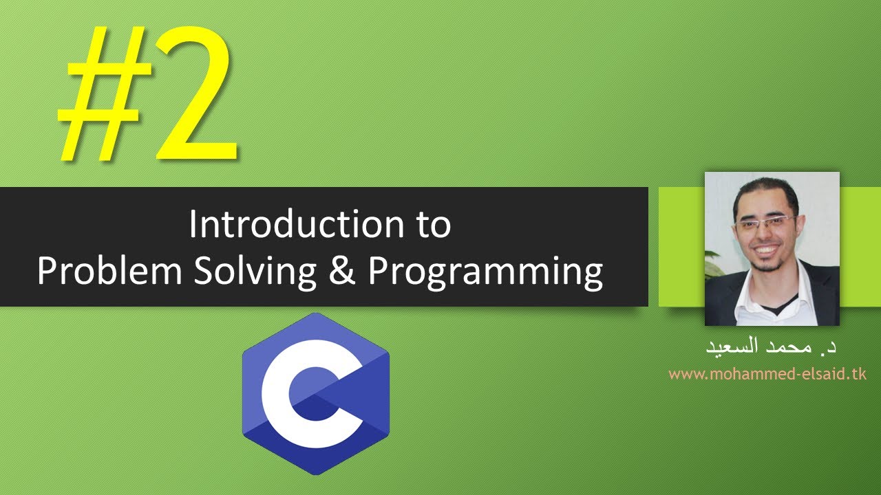 Problem Solving | Lecture 2 | Review Loops - YouTube