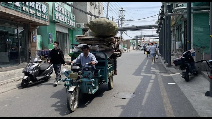 重慶燃氣費暴漲事件-國民是否應為財政危機埋單？日本大學兩名華人教授相繼在中國失蹤；「錢滾錢」成為了台灣「億元男女」的標籤；布林肯訪華目標：在關鍵問題上取得進展：突發與現場20240422 - 天天要聞