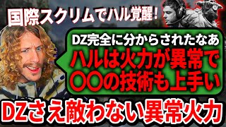 TSM対DZの頂上決戦でハル覚醒。Wiggが気付いた他PAD選手とハルとの違いとは？【APEX翻訳】