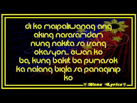 akoy maghihintay sayo