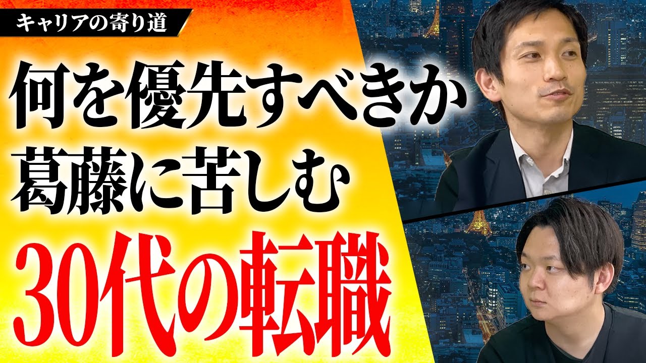 【中古】 バンク・オブ・アメリカ副頭取への道は遠かった 私のアメリカ企業転職記/ビジネス社/新美芳郎 Is changing jobs in your 30s a happy decision?] The story of a man