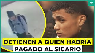 Download Lagu Caso sicario: Detienen a presunto autor intelectual del asesinato del \ MP3 Download Lagu Caso sicario: Detienen a presunto autor intelectual del asesinato del \ MP3