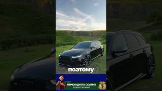 Главная правда о маркетплейсах!!! Переходи по ссылке в описании! #маркетплейс #заработок #деньги
