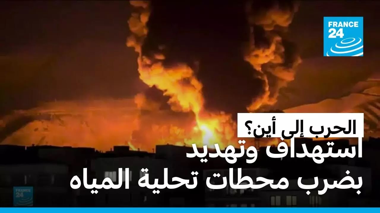 ����� ���� ������� �������� ���� ������ ������ �� ����� ���.. ����� ��� ���
 - نشر قبل 14 دقيقة