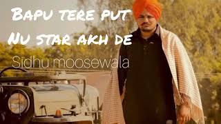 Bapu Tere Put Nu Star Akh De Sidhu Moosewala Mishis Edit