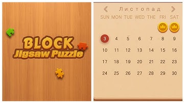 Block Jigsaw Puzzle 3 November 2024 Solve daily task / Block puzzle solve daily task