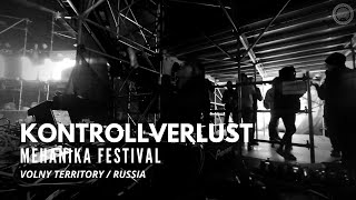 Xenia Beliayeva -  Kontrollverlust Live @ Mehanika 05/18