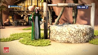 Kisah Nabi Musa Episode 1 (Trans7)