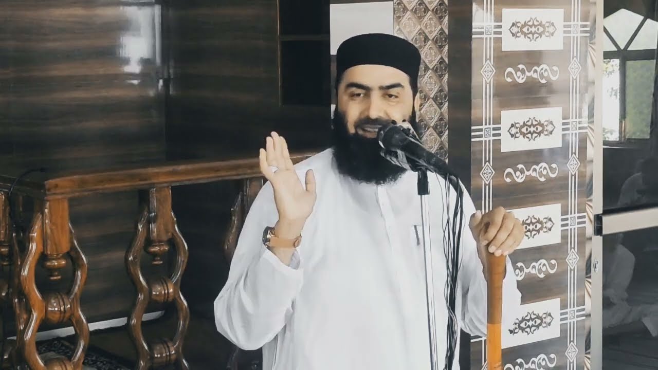 Qari Yaseen Haider New bayan 2026  - قاری محمد یاسین حیدر ۔اللہ شافی اللہ کافی