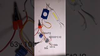 How To Make Ambulance 🚑 Light #experiment #circuit #shorts #ne555