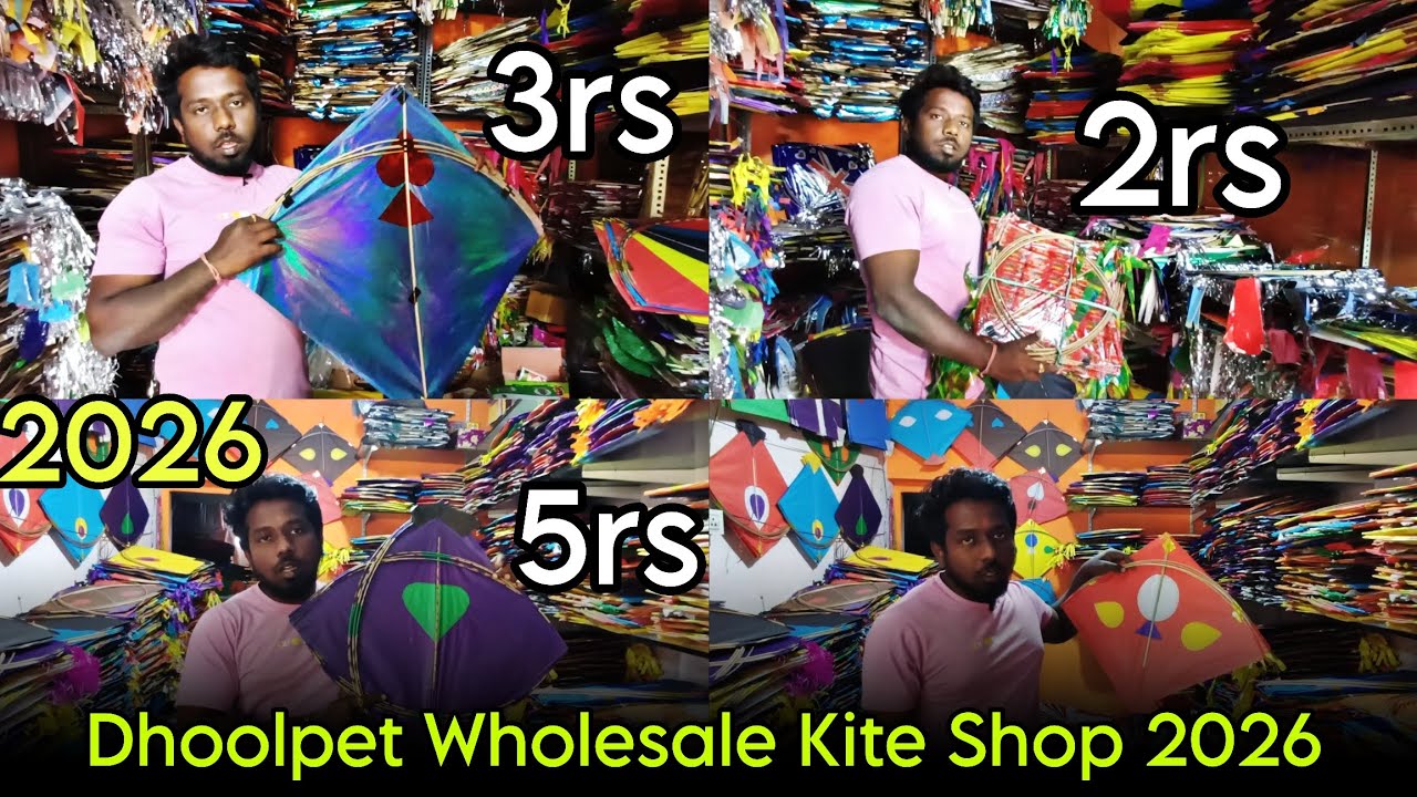 Dhoolpet Wholesale Kite Shop 2026 Dhoolpet Rudra Creatios Kites Dhoolpet Kites Wholesale Market 2026