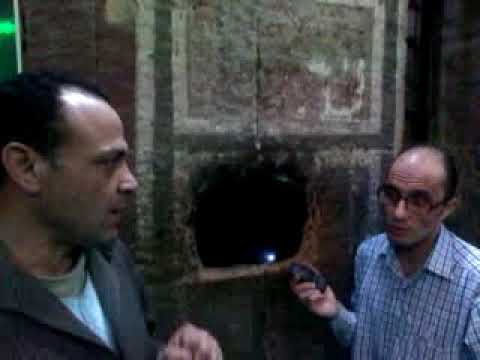 مسجد ومرقد عقبة بن عامر الجهني المعروف ببيرقدار الرسول