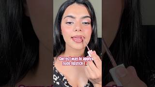 Apply nude lipstick like a pro with this technique ✨❤️ #ytshorts #makeup #nudelipstick #ytmakeup