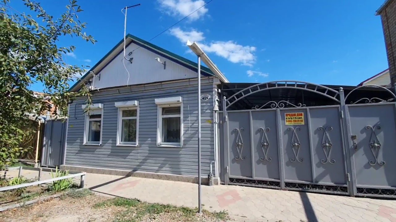 Ейск готовый дом кровля