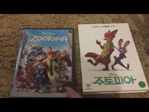 Comparison Video #77 2020 Edition