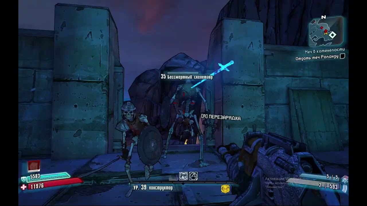 Borderlands 2 + Commander Lilith & The Fight for Sanctuary + Ultra HD Texture Pack