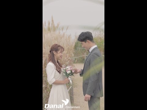 [MV#2] 이예준 - '취향플레이리스트 (그리움) #2' - 꼭 한번 만나고 싶다