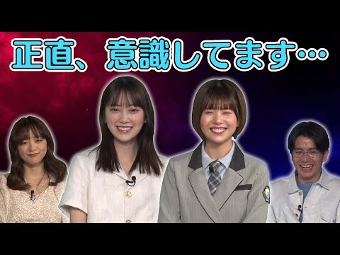【本編未公開】「後輩が来て焦ったことありますか？」まさかの暴露でスタジオ騒然…！