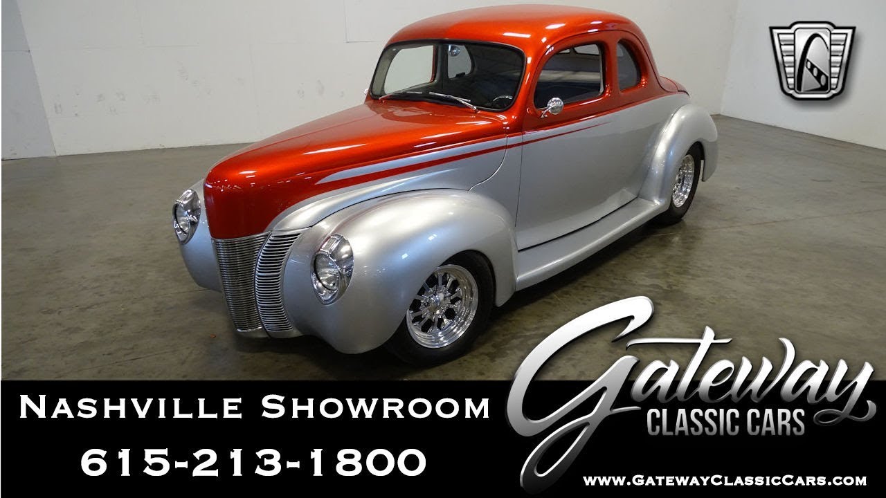 Gateway Auto Sales >> 1940 Ford Coupe Gateway Classic Cars Nashville 1090 Gateway Auto Sales >> 1940 Ford Coupe Gateway Classic Cars Nashville 1090