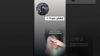 تسريحة تجنن بالمطاط لكل انواع الشعر👀💙