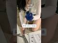 남자는 힘든일 하는거 아니야 #shorts