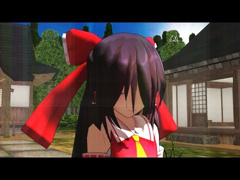 【東方MMD】アスノヨゾラ哨戒班