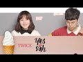 선데(Sundae) - 'Yes or Yes' cover (원곡 TWICE)