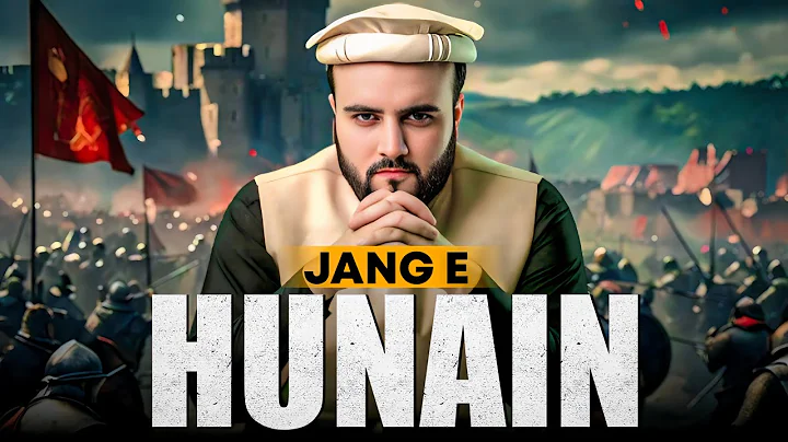 Jang e Hunain | War 8 | The Kohistani