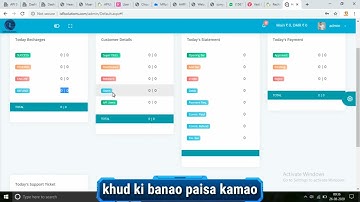 multi recharge software all multi recharge  recharge software  recharge compny