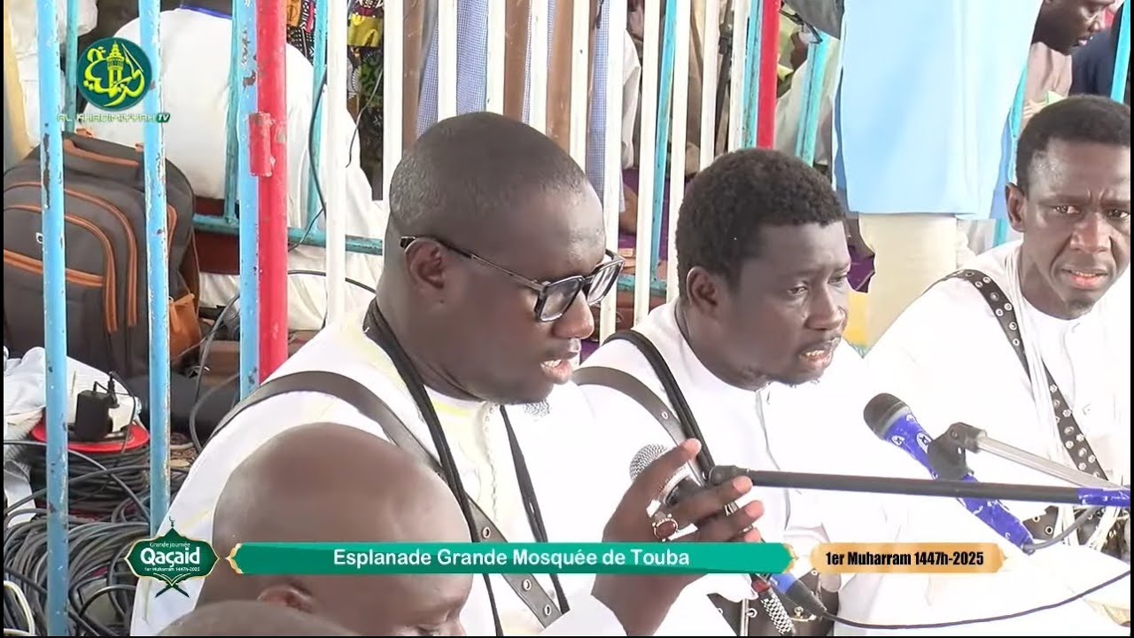 Prestation du Kurel Majmun Nurayni TKHT | Grande Journée Khassida 2025 | Grande mosquée de Touba