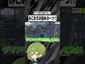 みこめろが後半ハンターの強みはコレ【第五人格 / IdentityV】