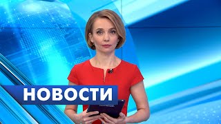 Главные новости Петербурга / 17 марта