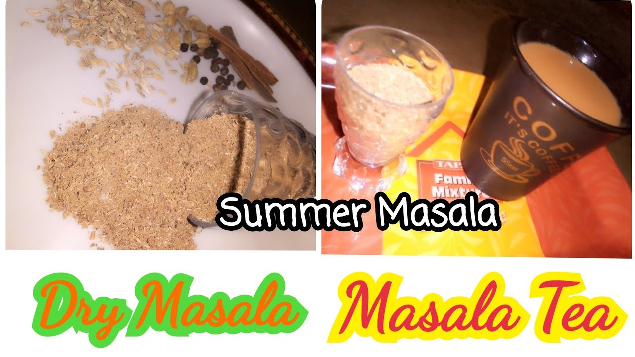 Masala Tea recipe dry masala how to make masala Tea recipe urdu