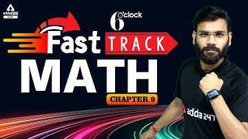 CUET 2022 Maths Preparation | UG Entrance Exam 2022 | Maths Calculation Tricks | By Varun Goel