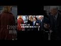 【2009/3.16】創価学園卒業式スピーチ