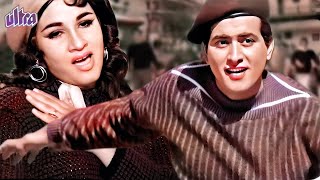 Shokh Nazar Ki Bijliyaan Asha Bhosle Manoj Kumar Woh Kaun Thi Clic Song