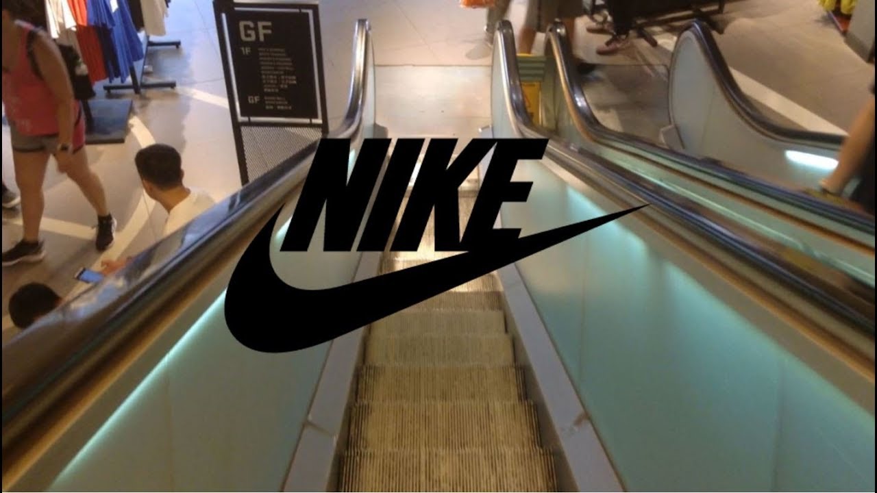 old nike store