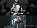 誰欺負火星上的狗？當面質問 NVIDIA 專家！