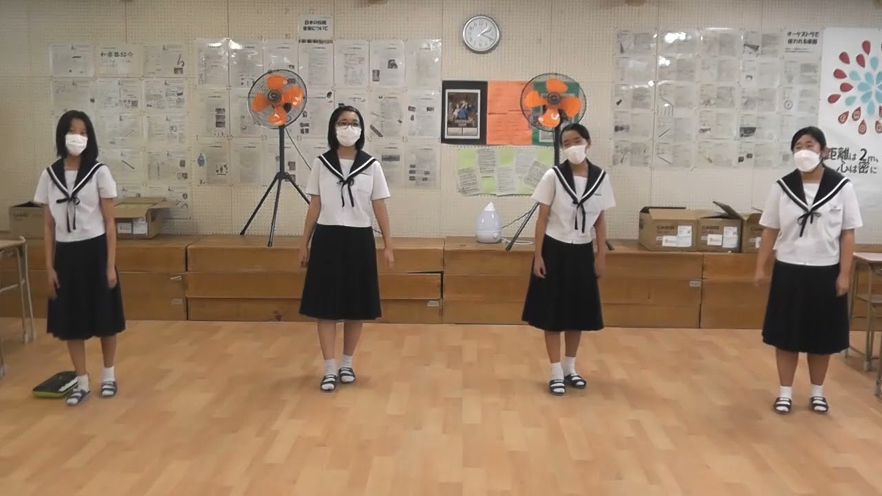 0920 53 名古屋市立萩山中学校A YouTube