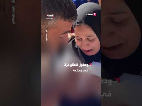 أزمة حليب أطفال تهدد حياة رضيع في اليمن