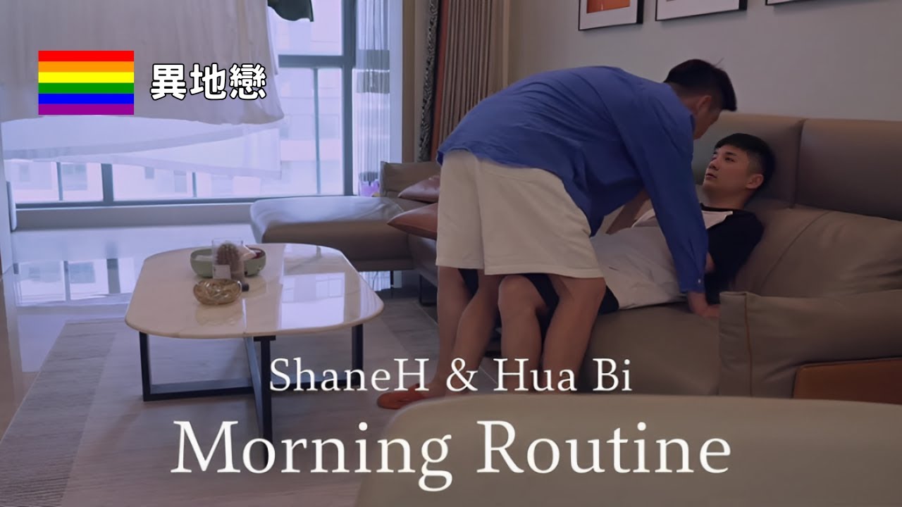 🌈我與花臂男友在昆明同居簡單平凡的一天丨一起洗澡 一起吃飯 一起聊天消遣丨達達&花臂 [SUB]