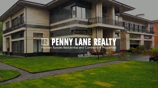 видео Агентство элитной недвижимости PENNY LANE REALTY