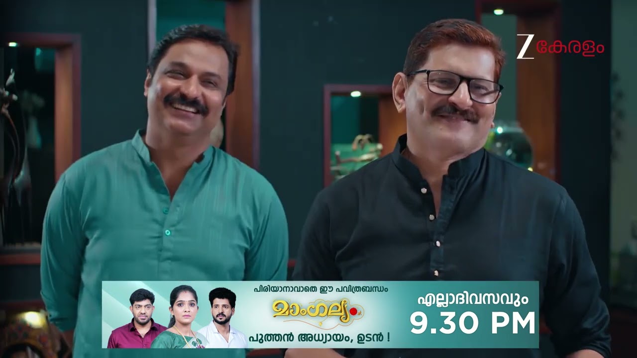 Durga | Ep - 26 | Webisode 01 | Dec, 17 2025 | Sandra, Kaushik, Aaliya | Zee Keralam